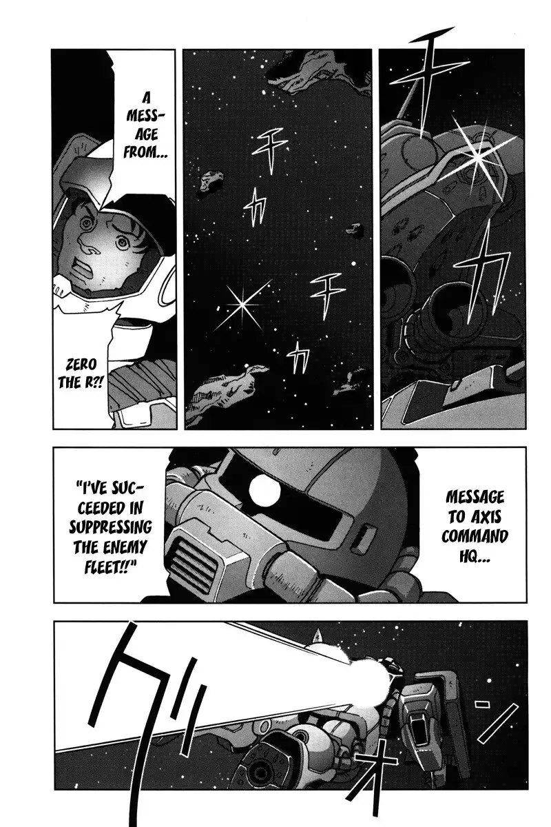 Kidou Senshi Gundam C.D.A. - Wakaki Suisei no Shouzou Chapter 13 18